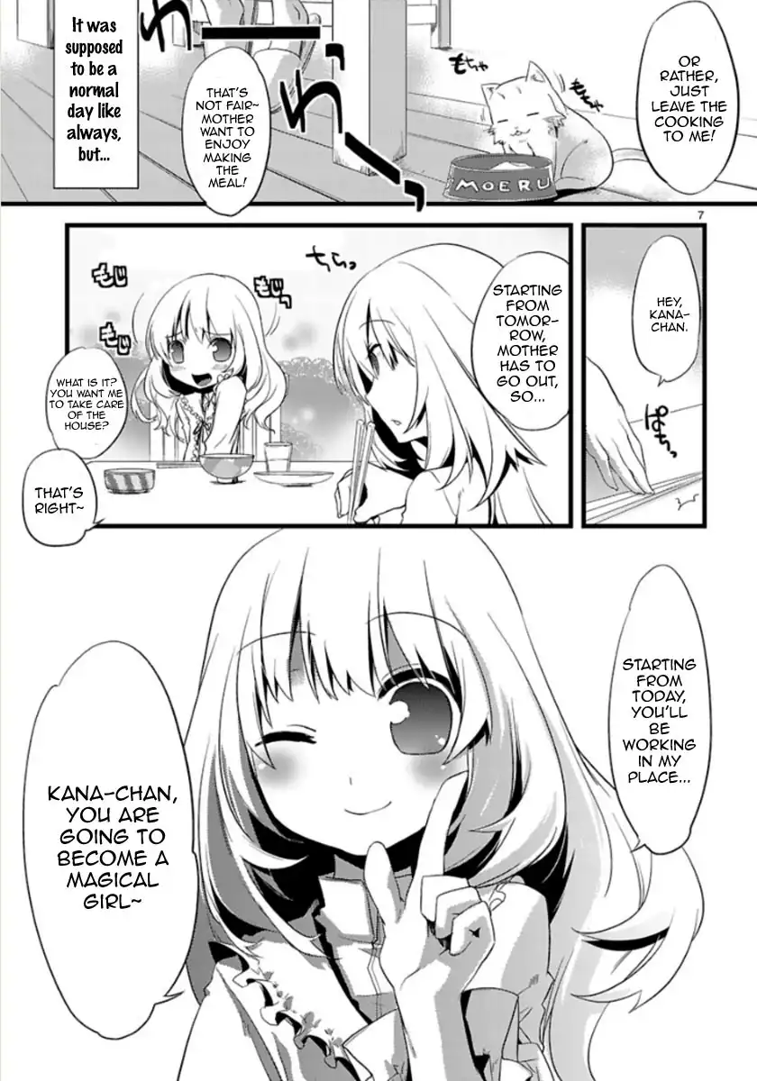 Oto X Maho Chapter 1 14